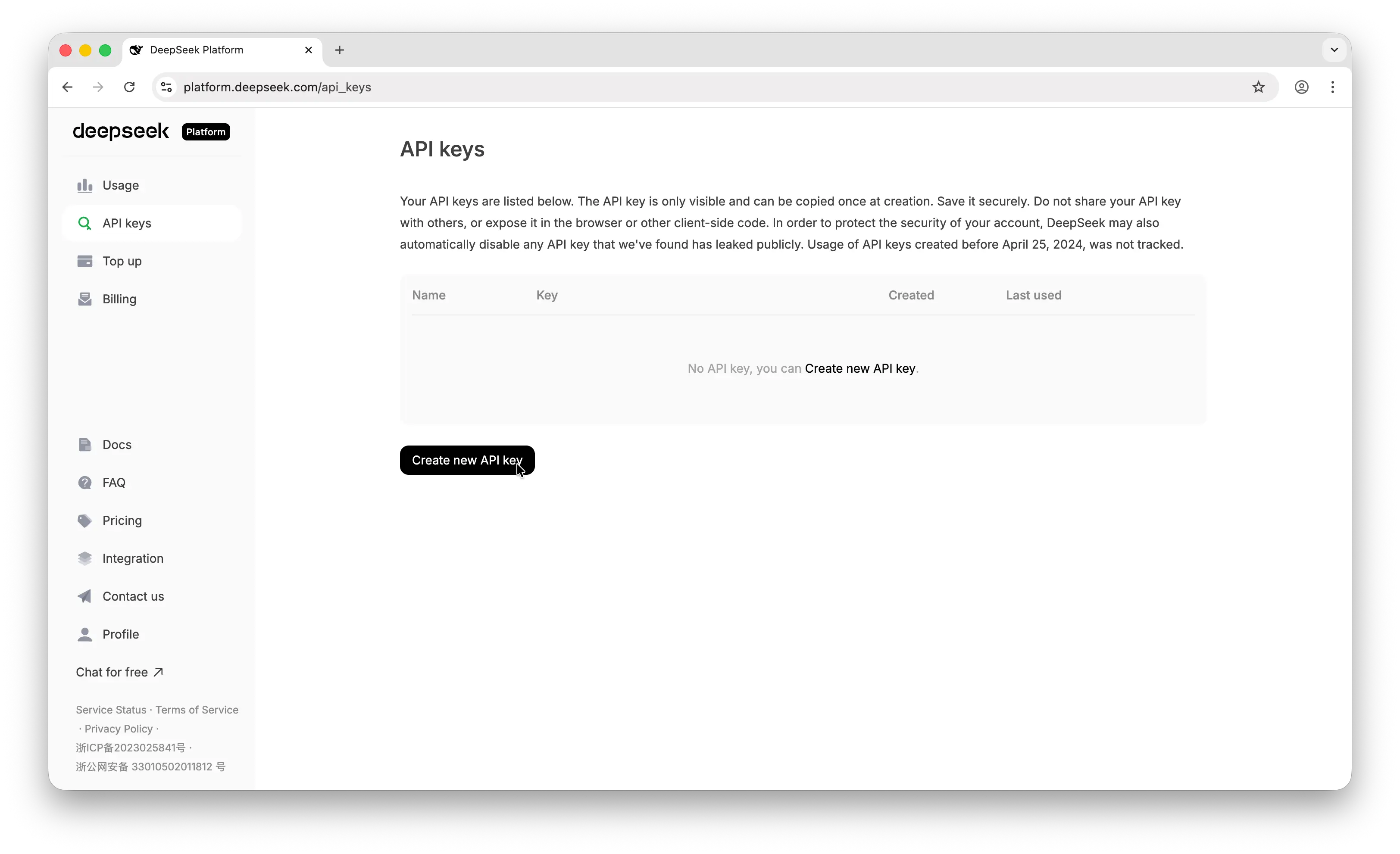 DeepSeek API keys page in the sidebar