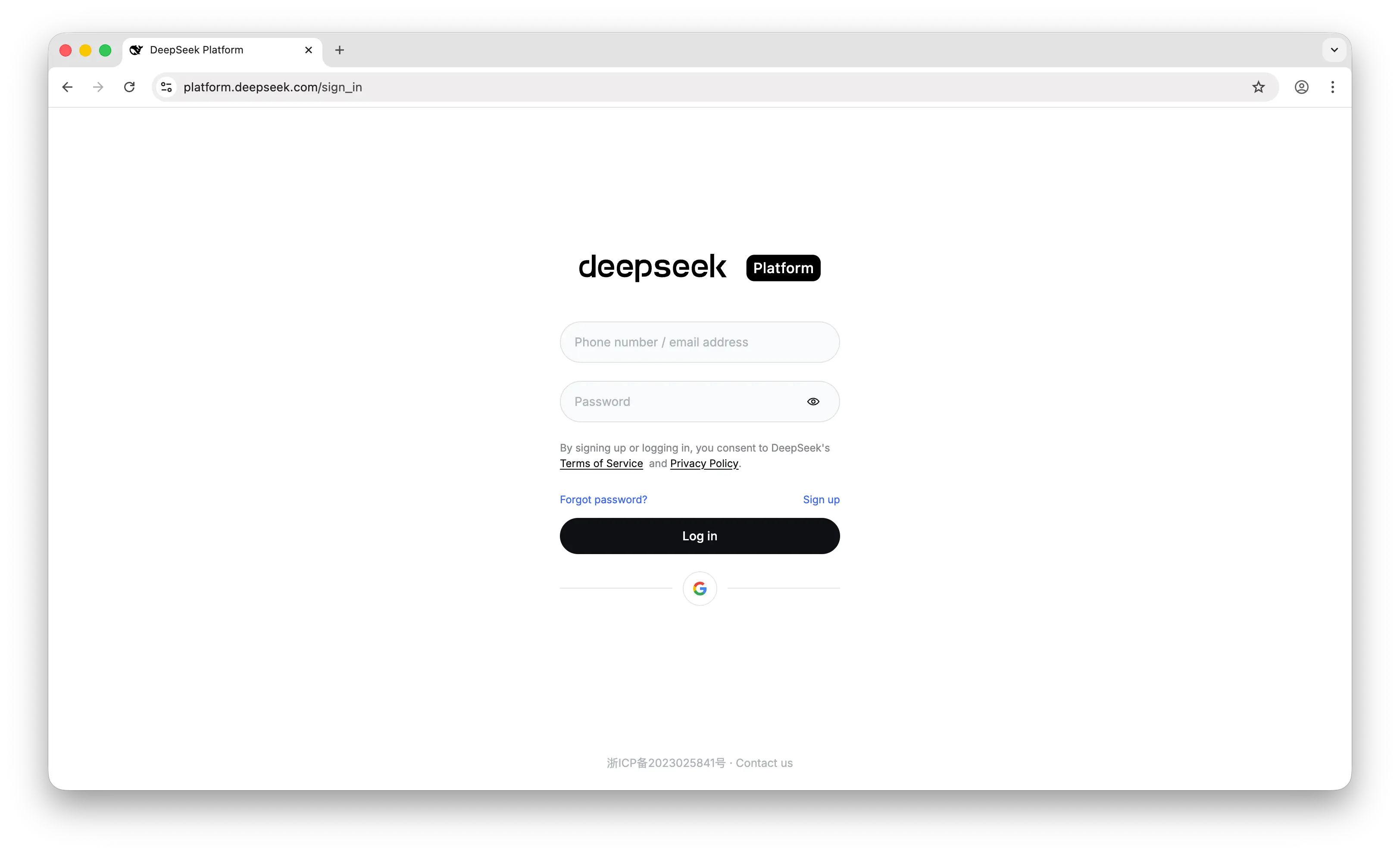 DeepSeek platform sign-up page