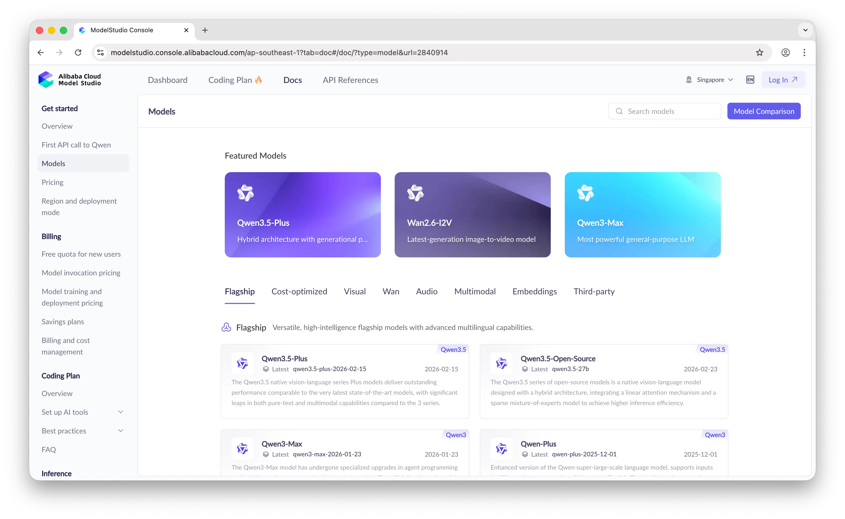 Alibaba Cloud Model Studio landing page
