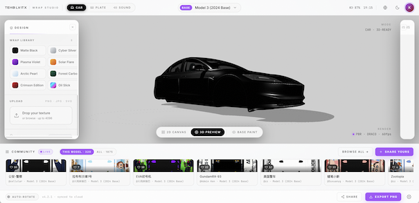 Tesla Studio